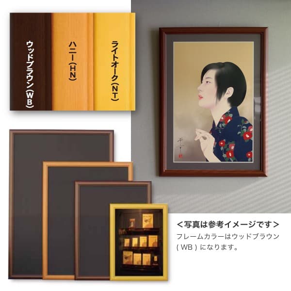 月下美人（美人画・A2サイズ）