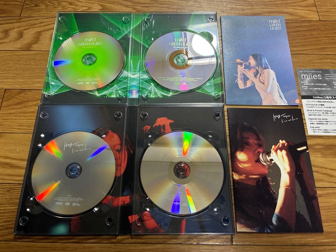 milet 5th live GREEN LIGHTS DVD 初回生産限定盤 - メルカリ