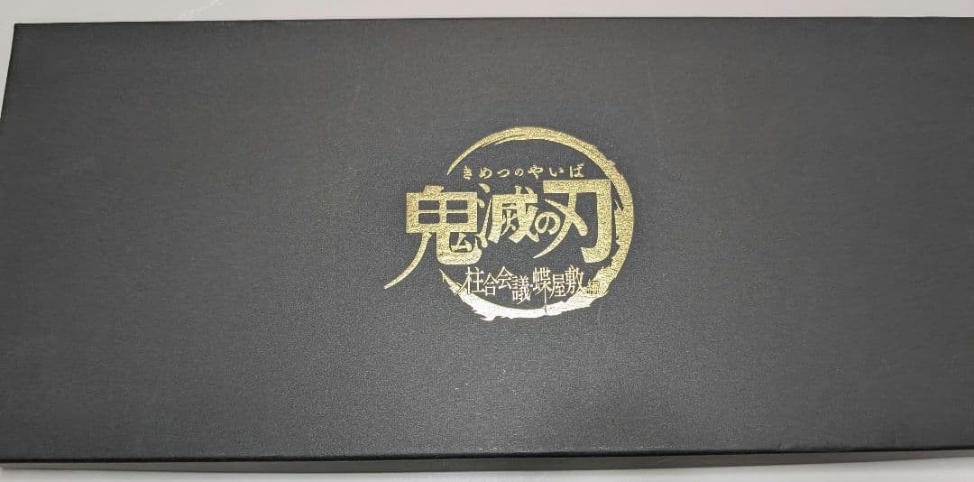 鬼滅の刃 柱合会議・蝶屋敷編 キービジュアルイラスト 和紙缶バッジセット