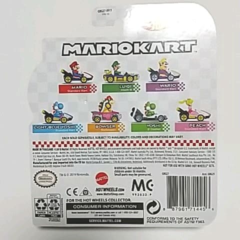 ホットウィール ヨッシー(エラー品)