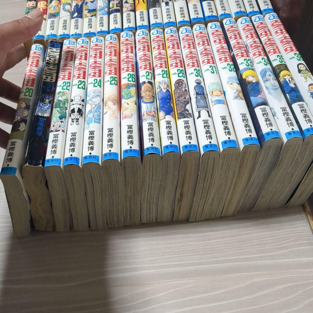 HUNTERXHUNTER 全巻セット 1-36巻 Hunter×Hunter(ハンター・ハンター