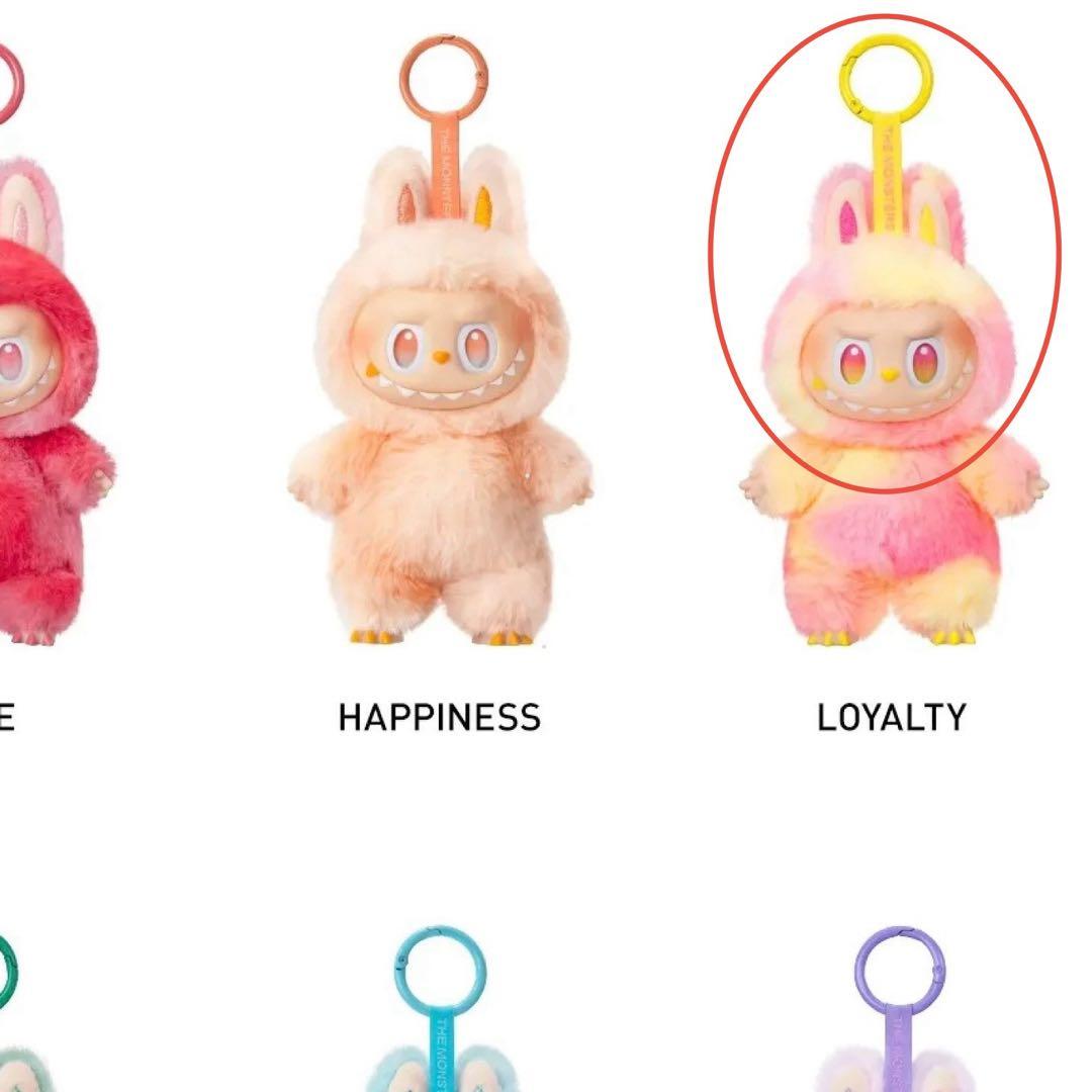 ♡即日発送,訳あり♡ジモモ ぬいぐるみ 38cm 箱 頭キーホルダー おまけ付き