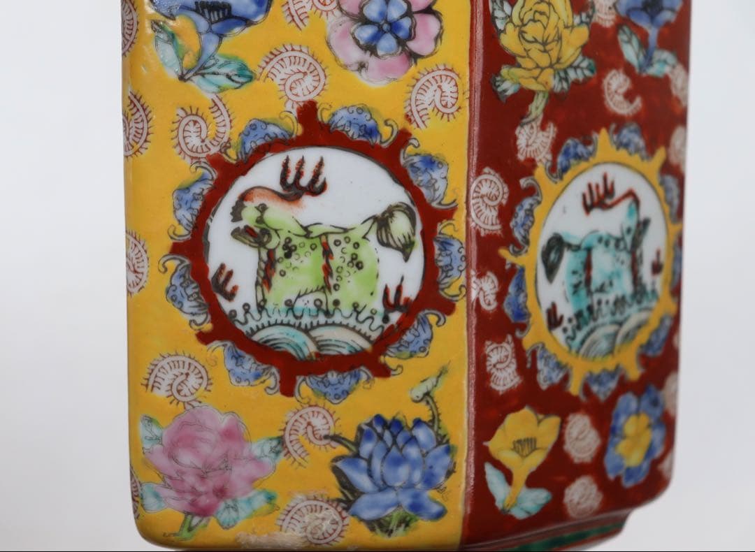 中国 粉彩 扁瓶 大清康熙年製銘 送料込み250705 美術品・アンティーク