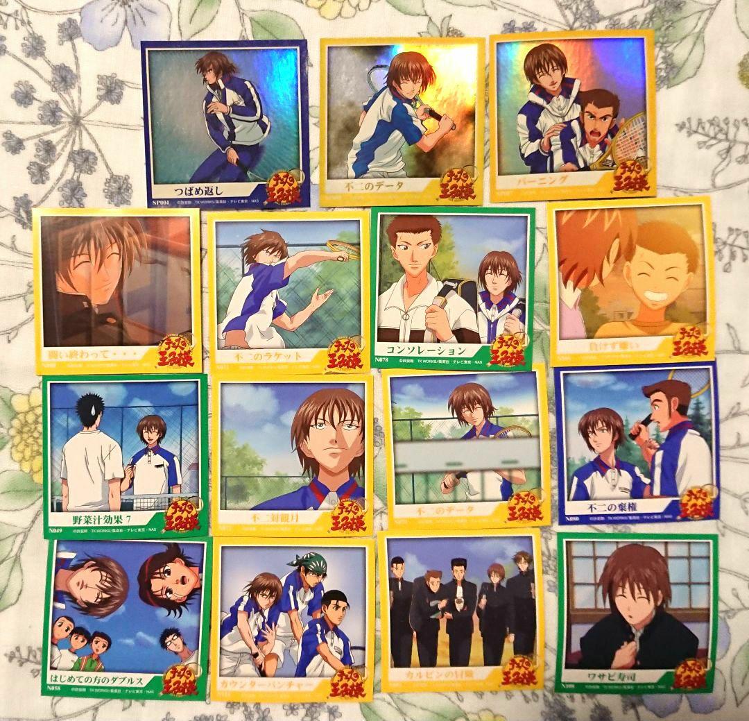 不二周助セット　テニスの王子様