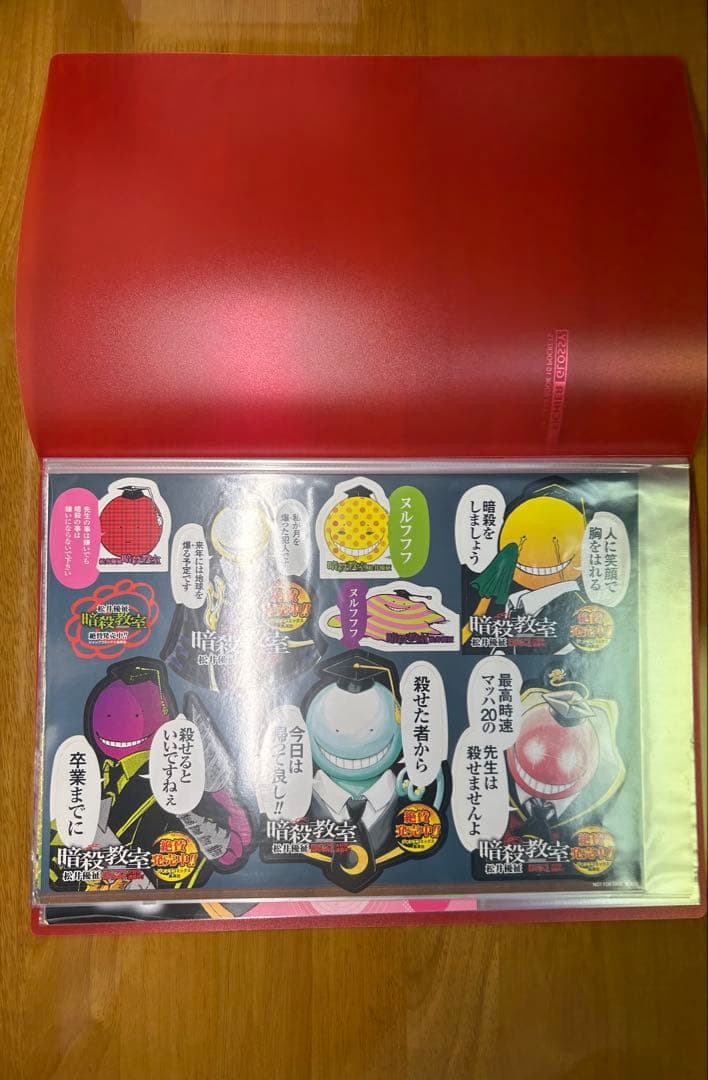 暗殺教室 ポスター 大量セット