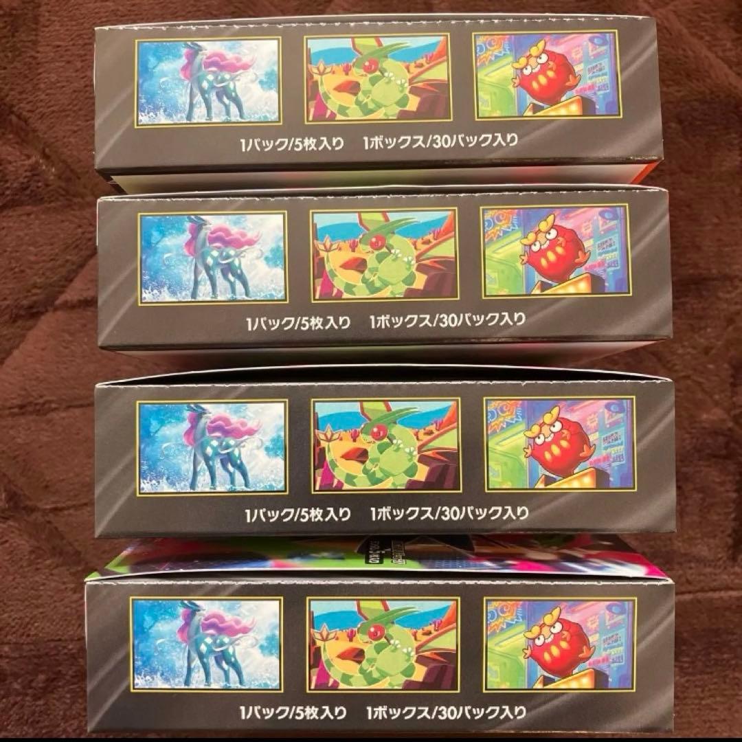 インフェルノX 4BOXセット シュリンク無し ペリペリ有りポケモンカード