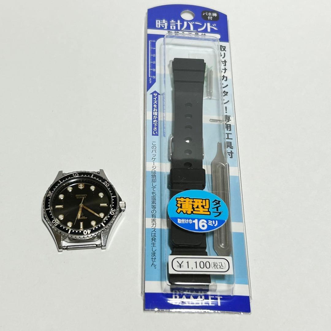 稼働/新品電池/新品ベルト SEIKO シルバーウェーブ 腕時計