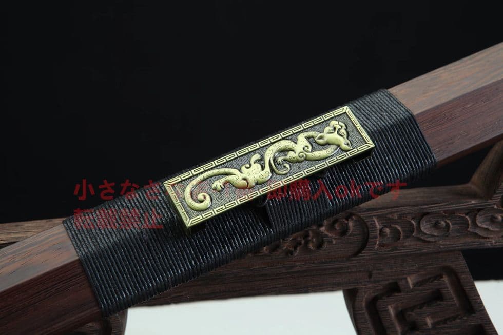 28寸青銅龍魂漢剣（金鋼白刻紋―金）古兵器   武具　刀装具　日本刀　模造刀