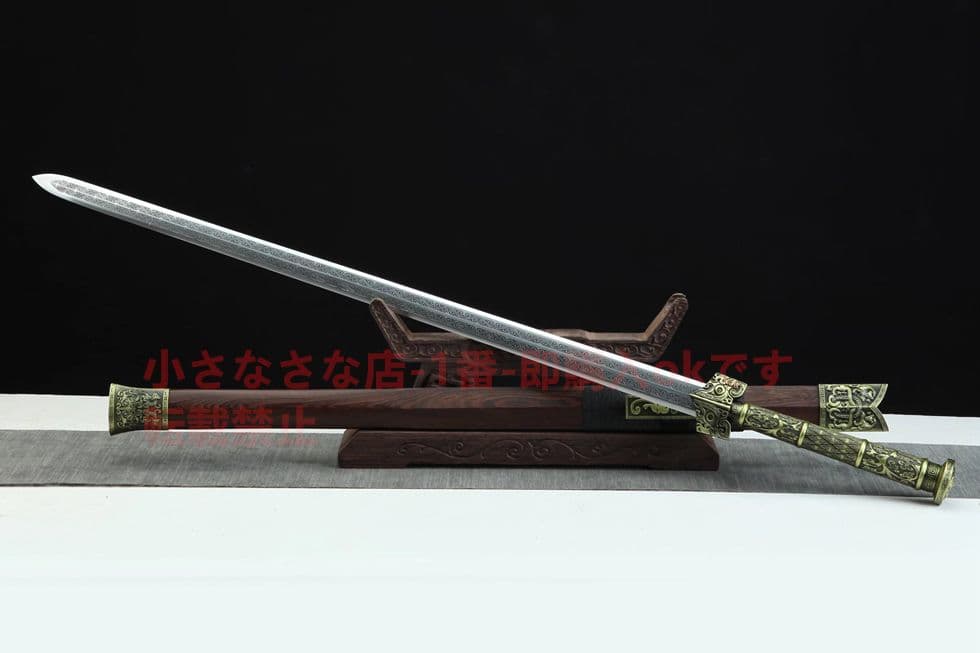 28寸青銅龍魂漢剣（金鋼白刻紋―金）古兵器   武具　刀装具　日本刀　模造刀