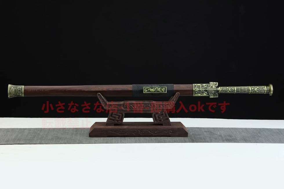 28寸青銅龍魂漢剣（金鋼白刻紋―金）古兵器   武具　刀装具　日本刀　模造刀