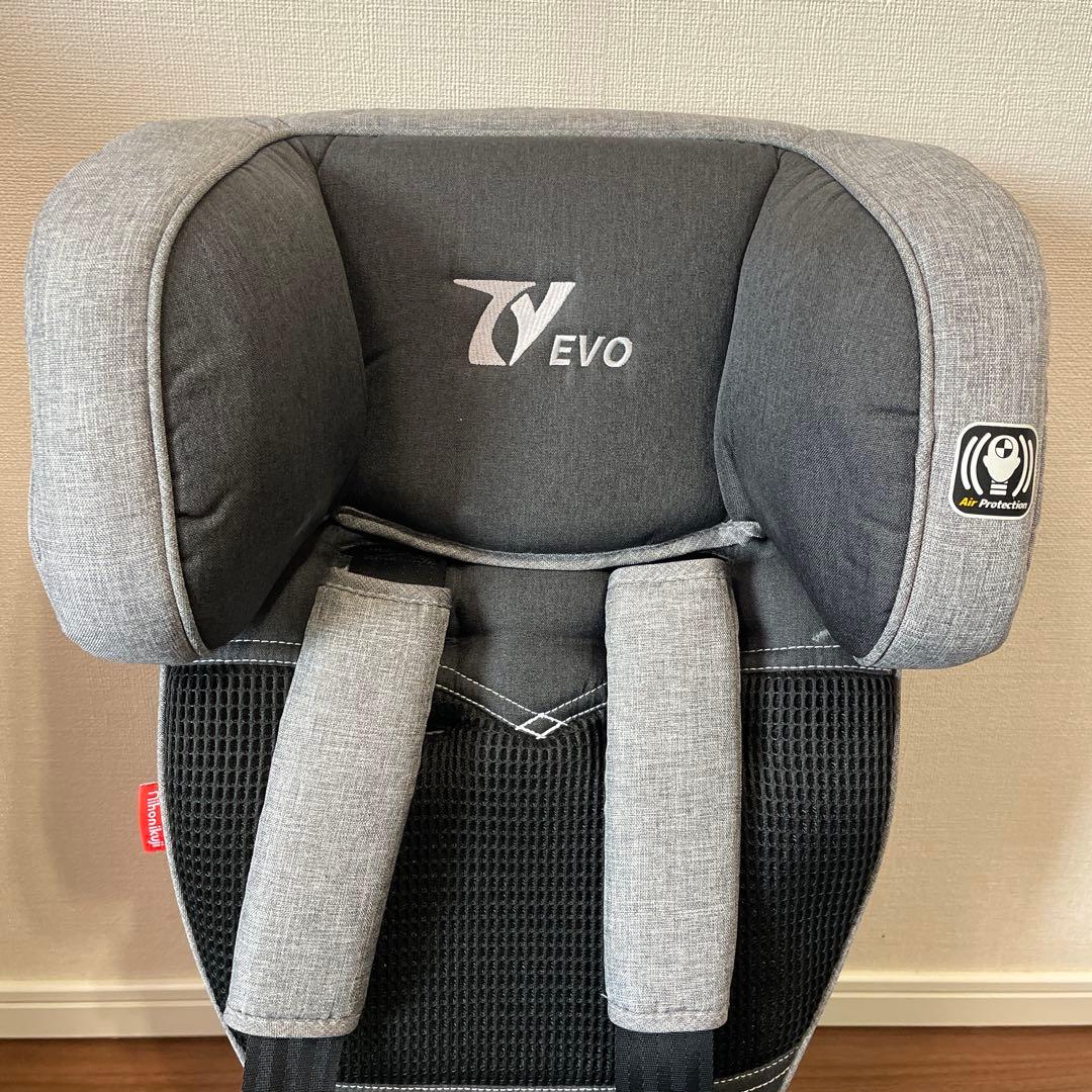 日本育児　トラベルベスト　Evo サンドグレー　チャイルドシート　２個セット