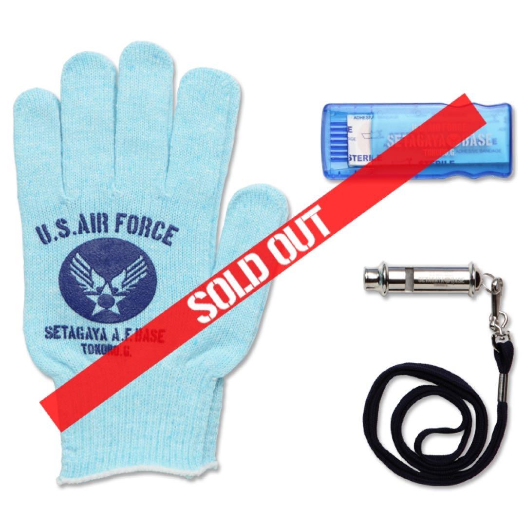 S.E.A.F. エマージェンシーキット 世田谷ベース 正式装備品