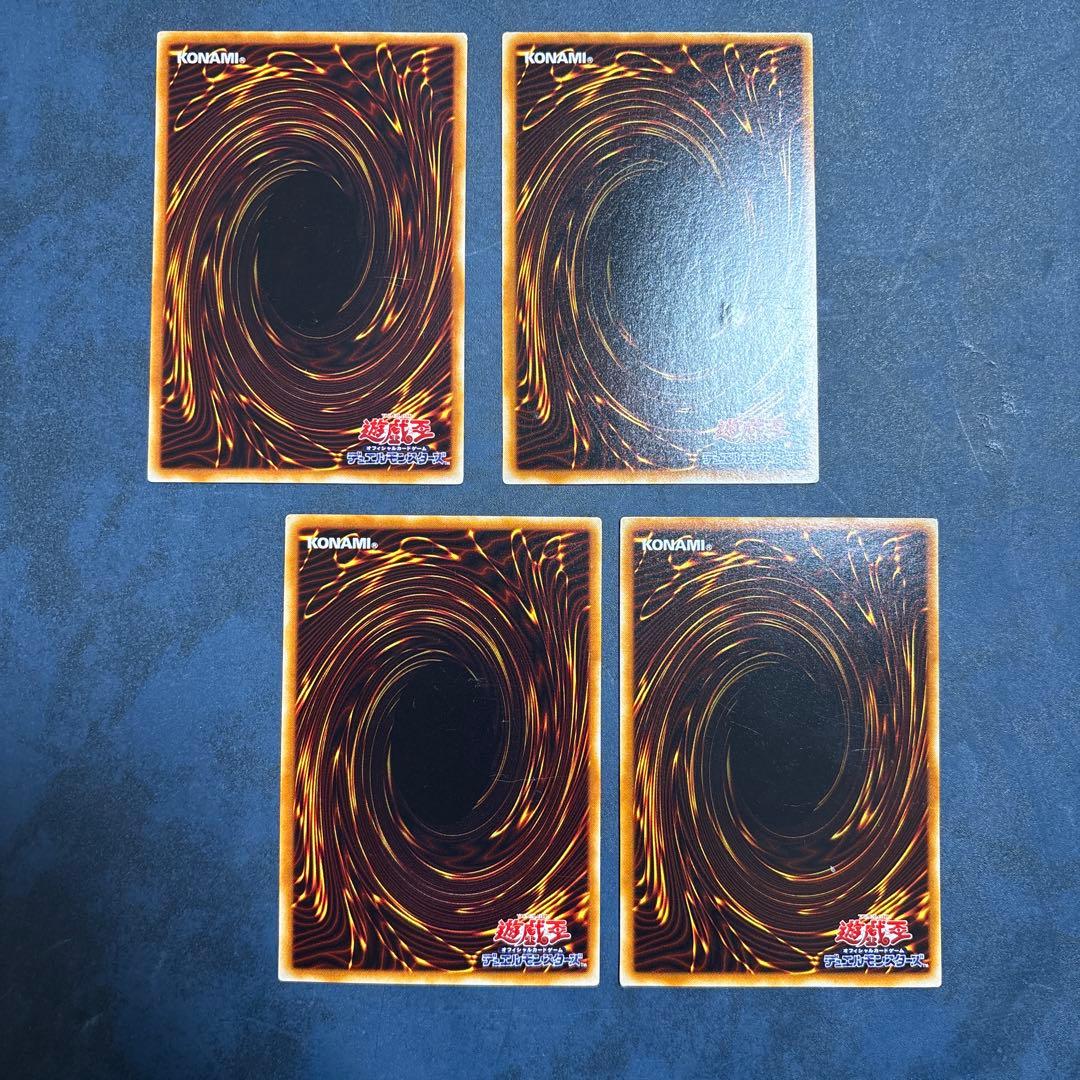 ★ 支払い後２日以内発送しますさん専用　遊戯王カードセット
