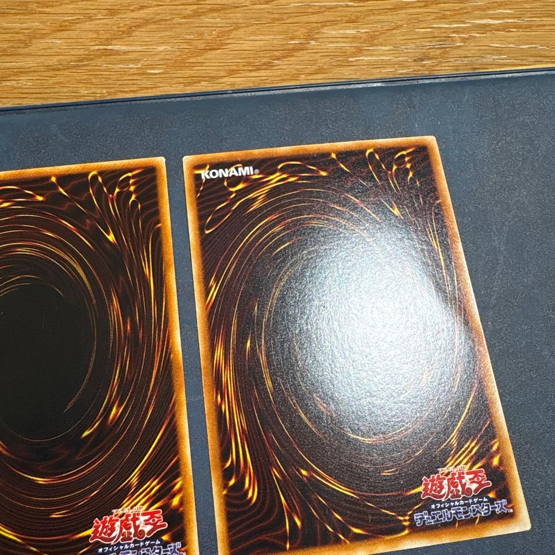 ★ 支払い後２日以内発送しますさん専用　遊戯王カードセット