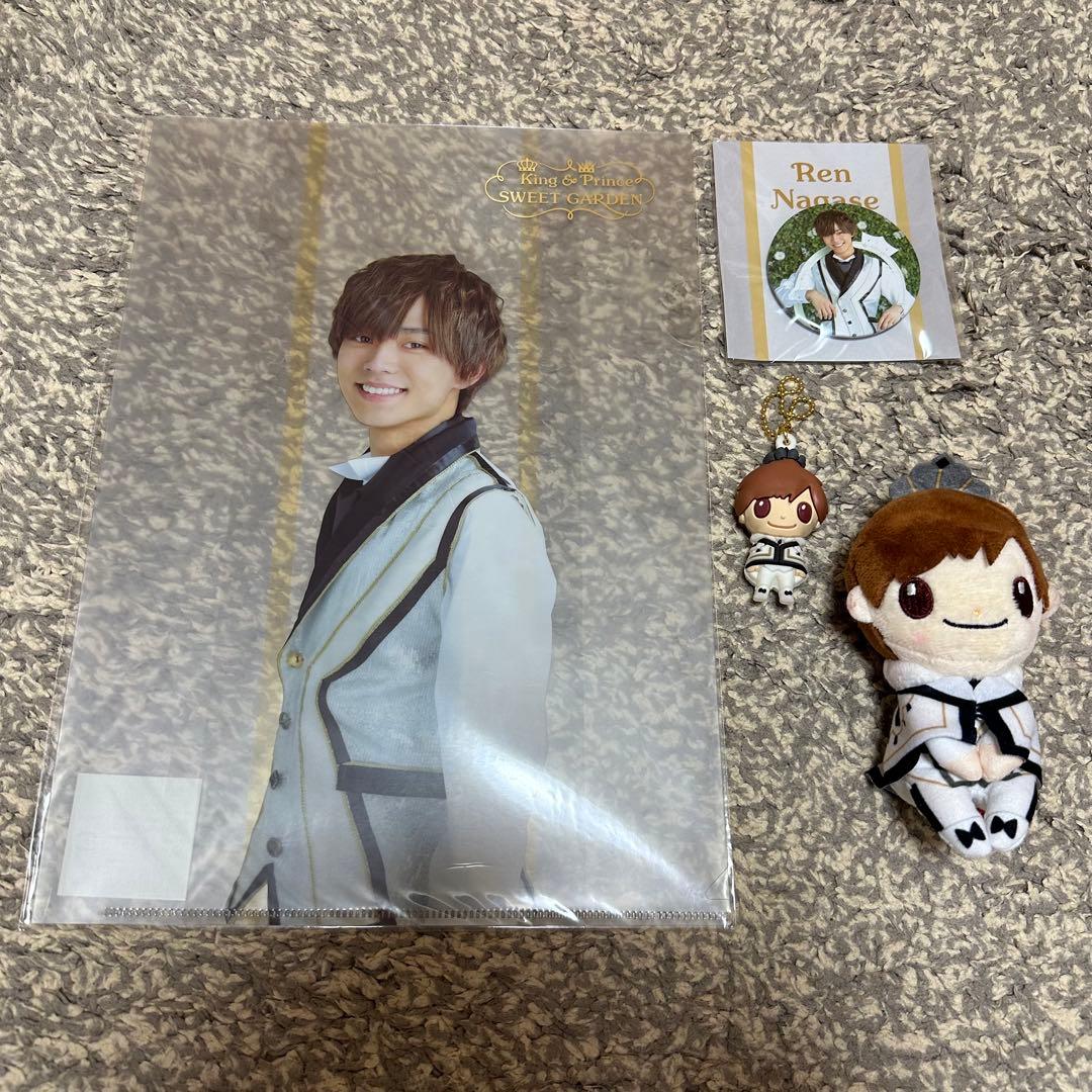 高橋海人 KING＆Prince SweetGarden 永瀬廉 髙橋海人 SWEET GARDEN