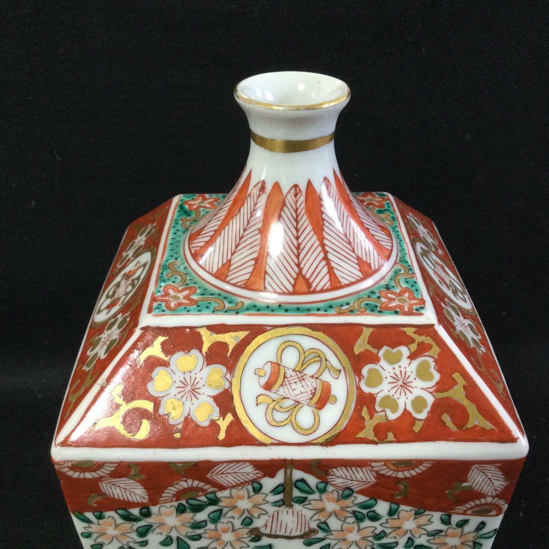 有田焼 古伊万里写角徳利 金彩人物図 花瓶 レトロ Mサ 有田焼 古伊万里