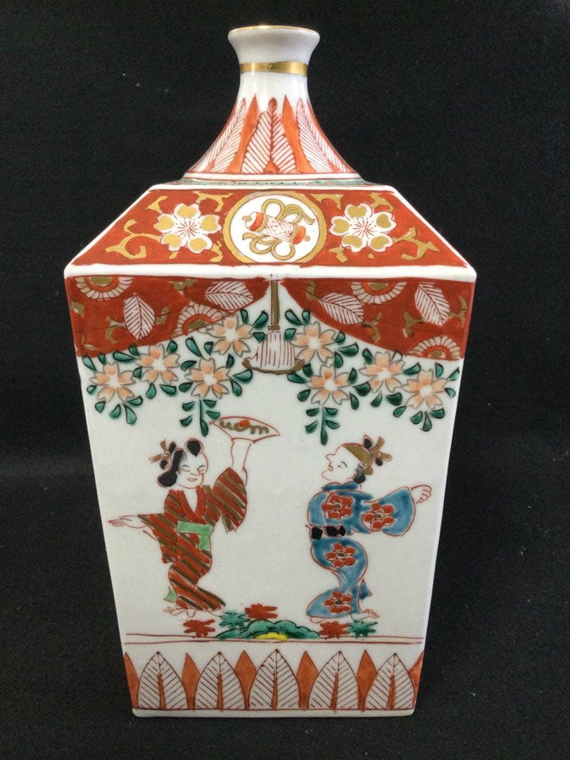 有田焼 古伊万里写角徳利 金彩人物図 花瓶 レトロ Mサ