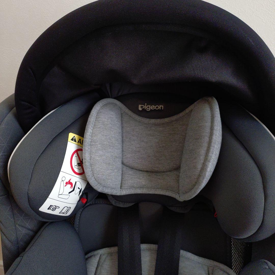 Pigeon ピジョン チャイルドシート コキーユ 新生児から