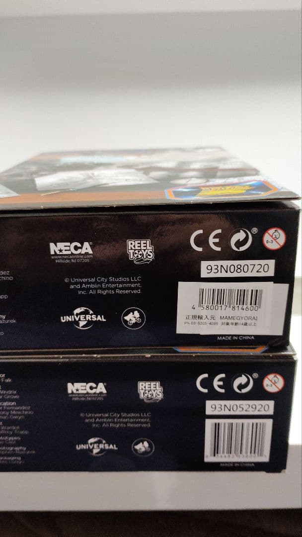 NECAバックトゥザフューチャー　ドク＆マーティセット売りフィギュア