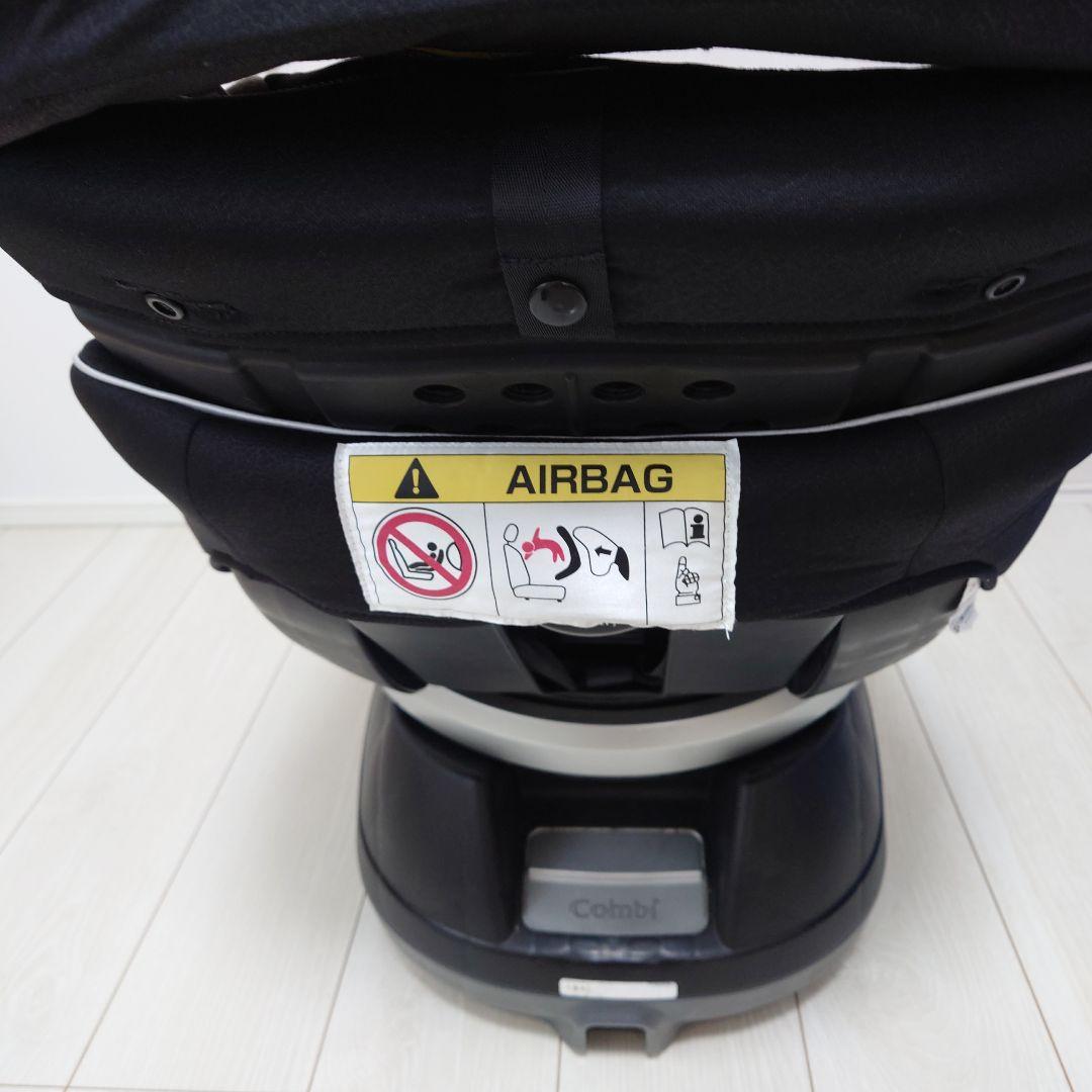 コンビ/ネルーム/エッグショック(NC-520)チャイルドシート