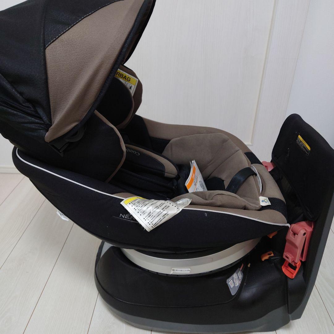 コンビ/ネルーム/エッグショック(NC-520)チャイルドシート