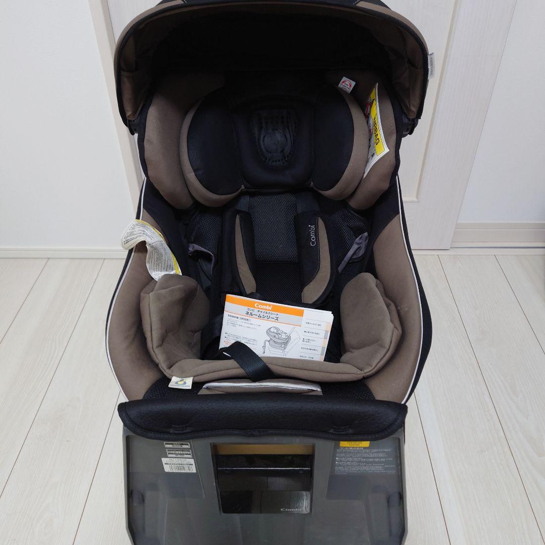 コンビ/ネルーム/エッグショック(NC-520)チャイルドシート