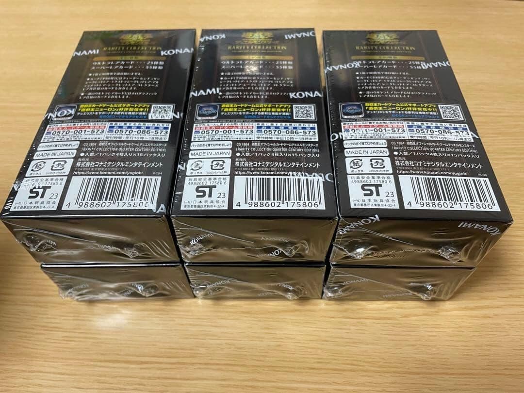 遊戯王　レアリティコレクション 25th 6box シュリンク付