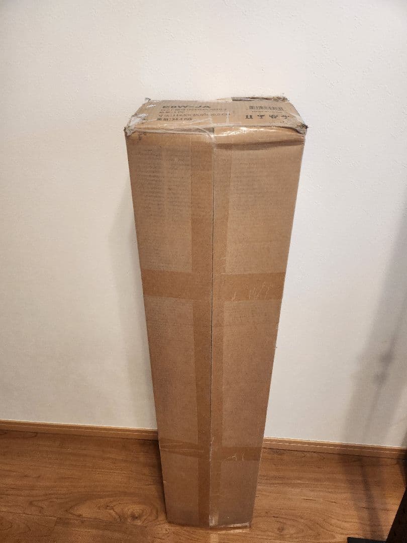 Flexispot E7　天板なし