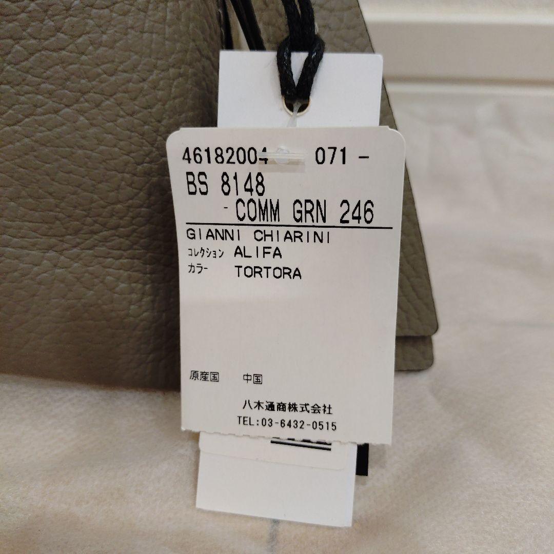 GIANNI CHIARINI ALIFA M ジャンニキアリーニ アリファM