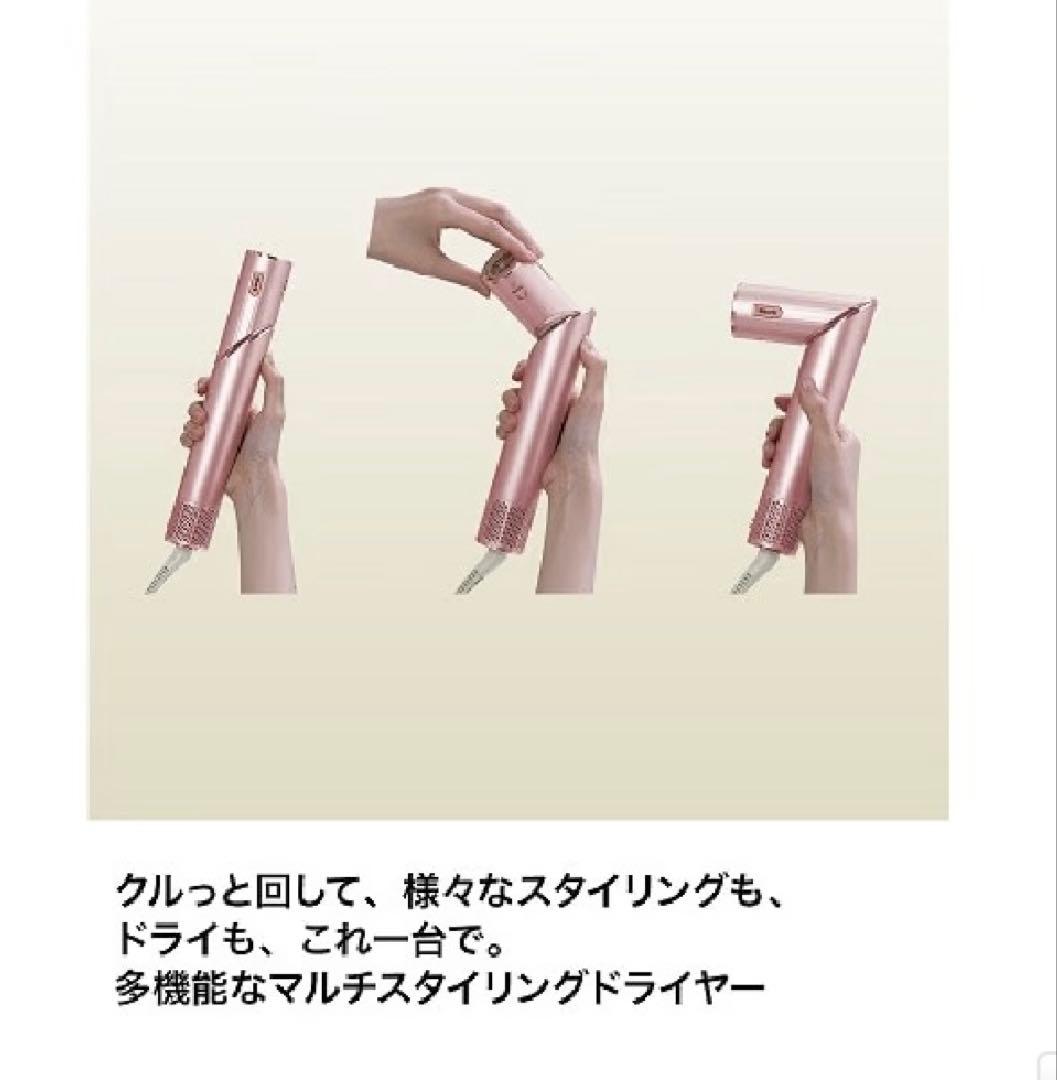 ソ*リ様 Shark シャーク　ヘアドライヤー HD434JPK フラミンゴピン