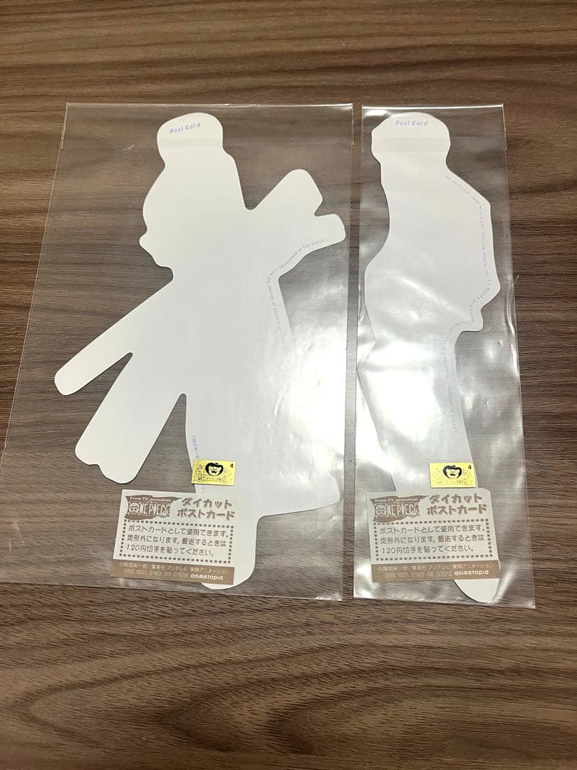 初期レア　ワンピース　ダイカットポストカード　ロロノアゾロ　サンジ