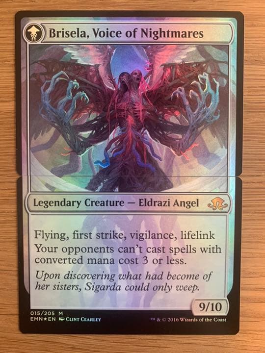 Foil 英語版 折れた刃、ギセラ 消えゆく光、ブルーナ 異界月 折れた