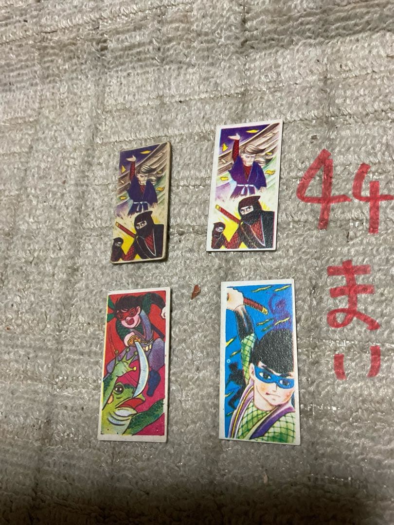 伊賀の影丸／昭和のメンコ。44枚組【ダブリがございます。昭和レトロ】。