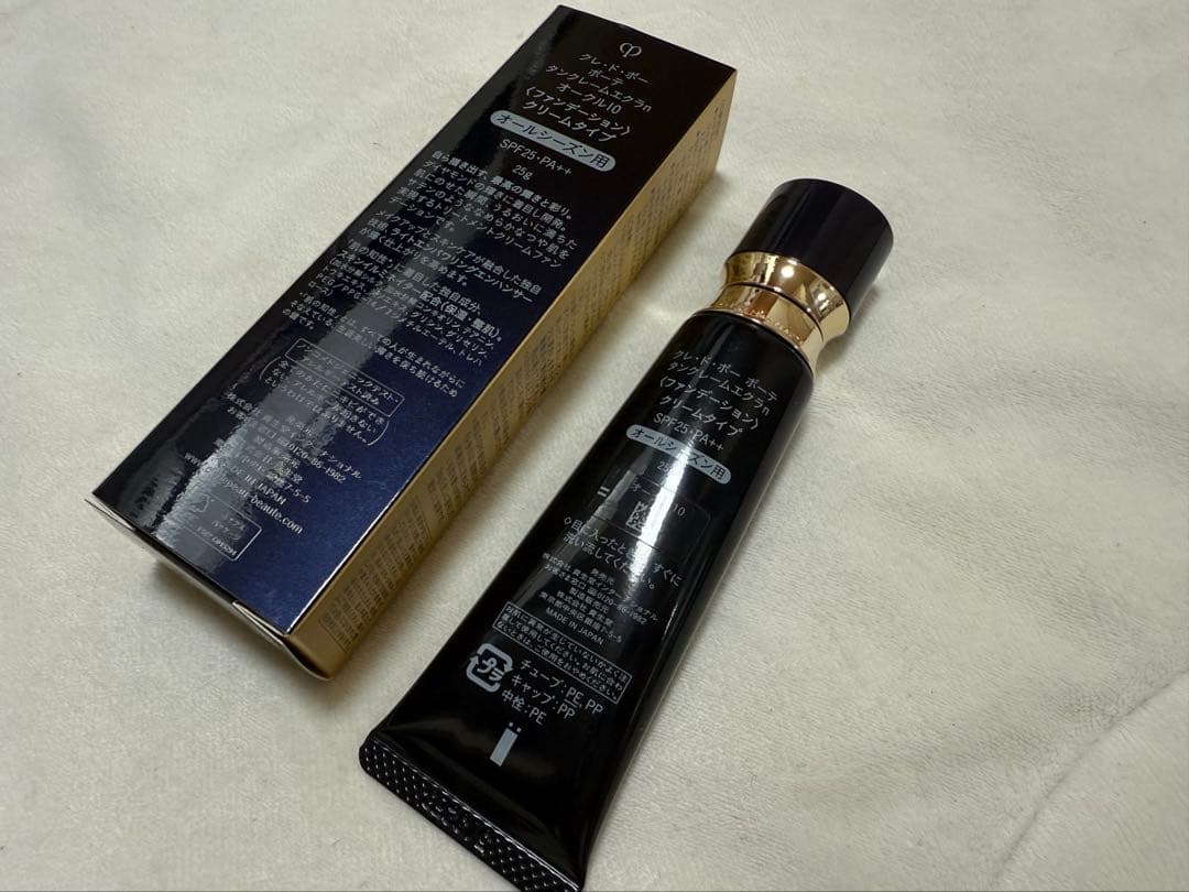 クレ・ド・ポー ボーテ タンクレームエクラn オークル10 ほぼ新品