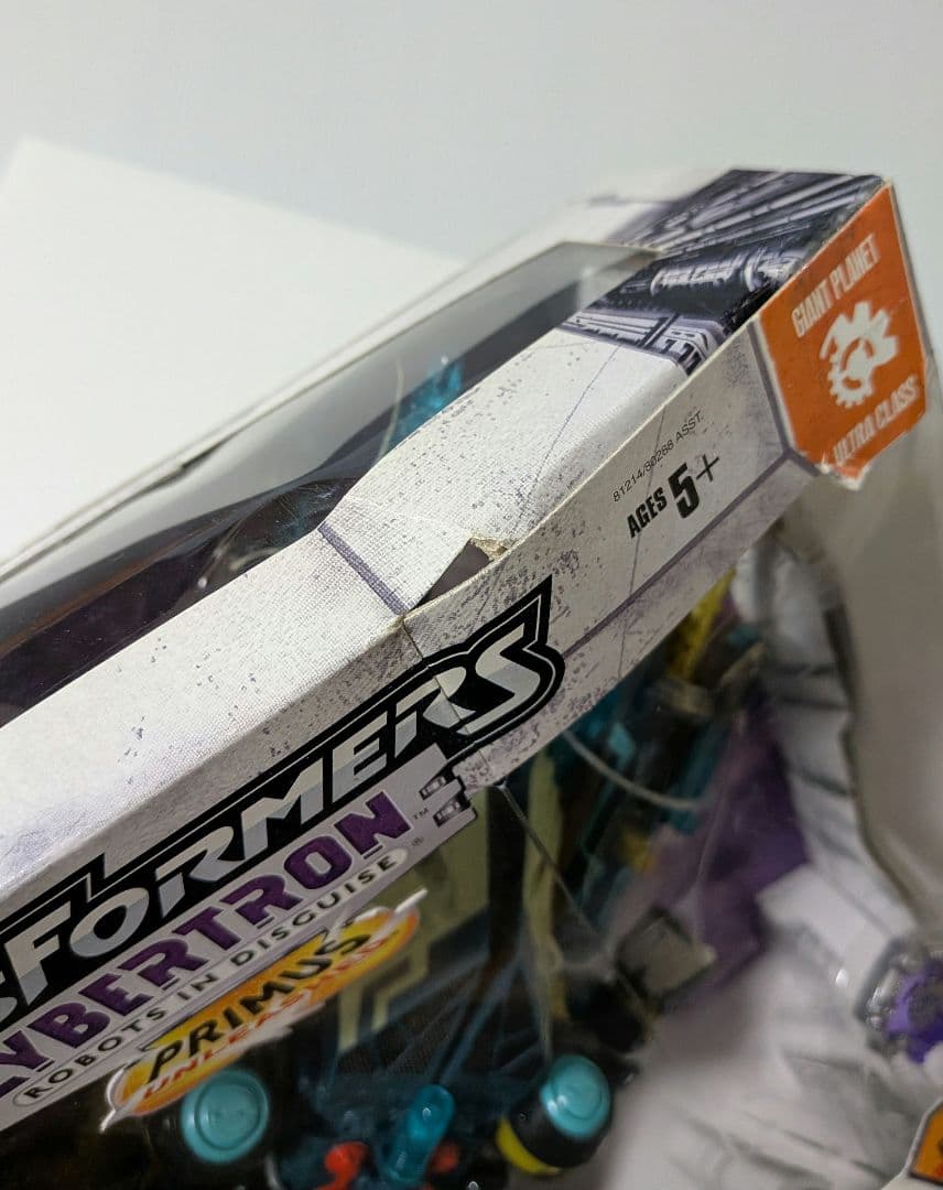 トランスフォーマー ギャラクシーフォース 海外版「モールダイブ」