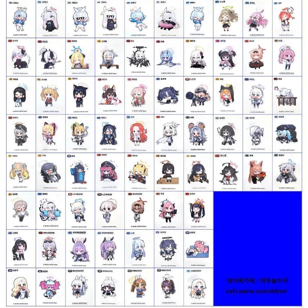 ブルーアーカイブ ブルアカ 韓国限定 GS25 パン ステッカー モモカ 66