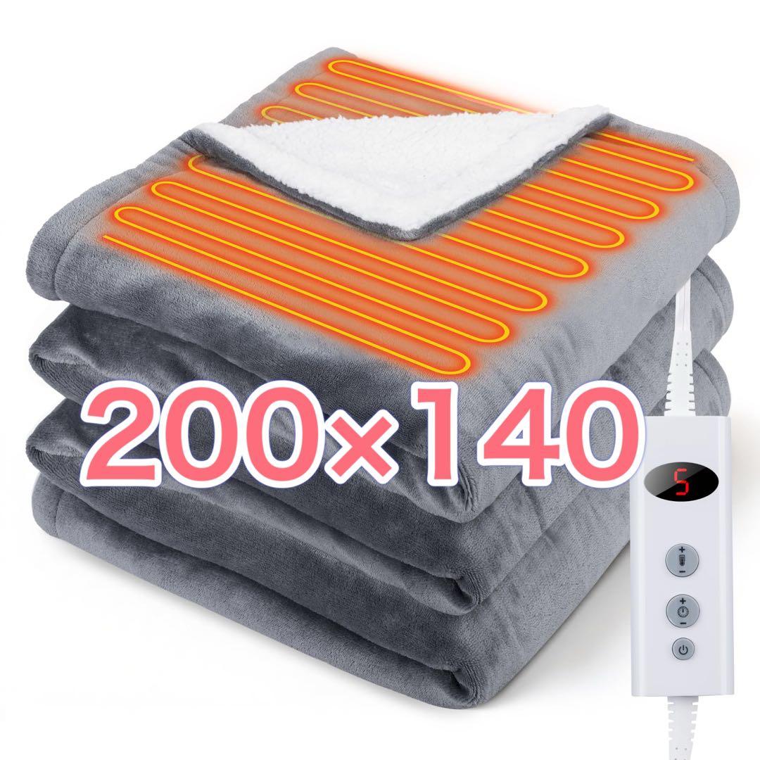 電気 毛布 ダブルサイズ」の人気商品一覧 | 安い商品を通販サイトから