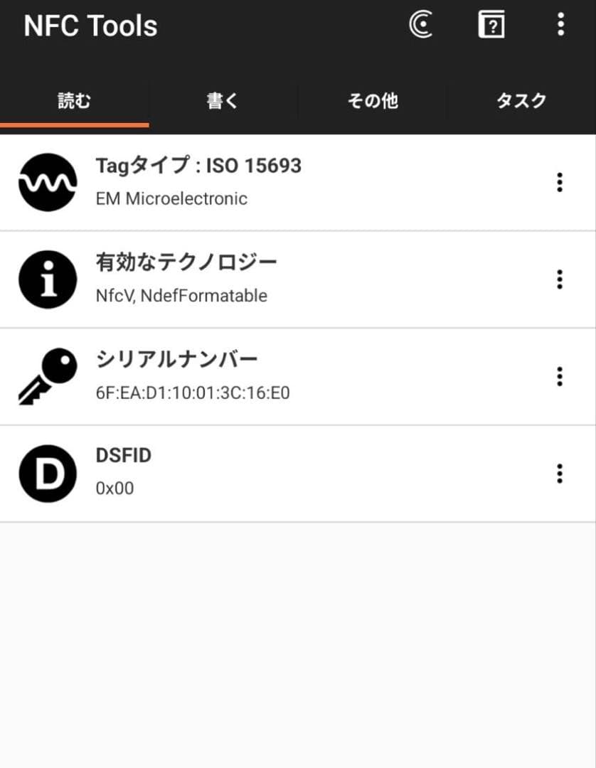 Louis Vuitton ルイヴィトン　ジャイアント　ジッピーパース