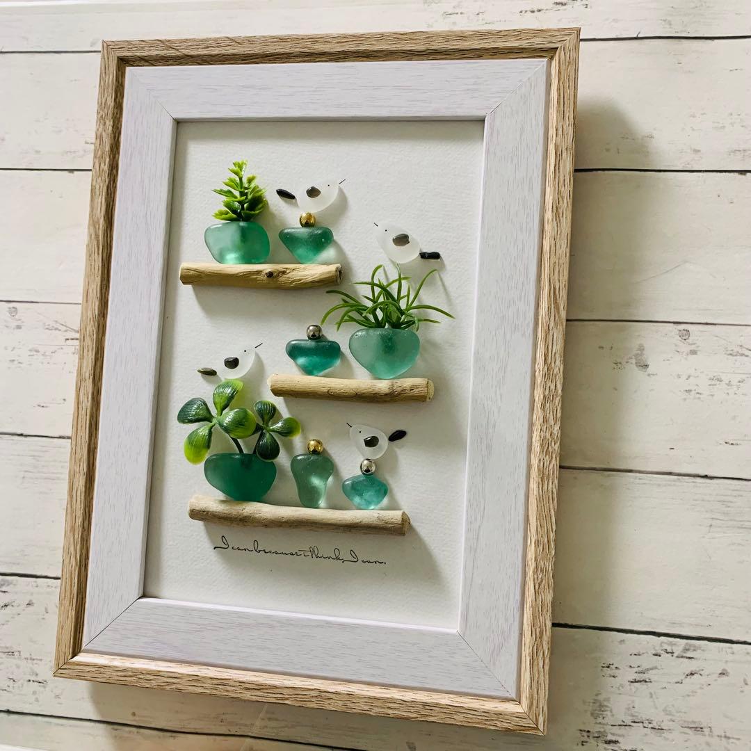 シーグラスアート インテリア雑貨 トイレ表札 シマエナガ リラックス