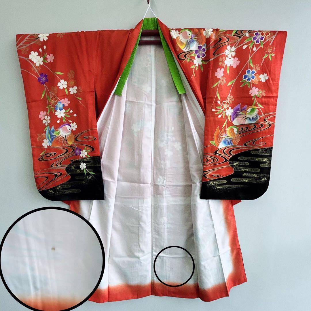 セット七五三 ７歳女の子 長着＆袖なし長襦袢＆帯＆小物　赤×黒　オシドリ　伊達衿