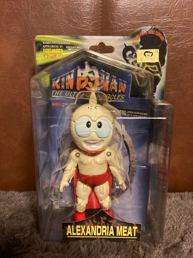 キン肉マン フィギュア 18体セット販売！ 浪漫堂（未開封品）