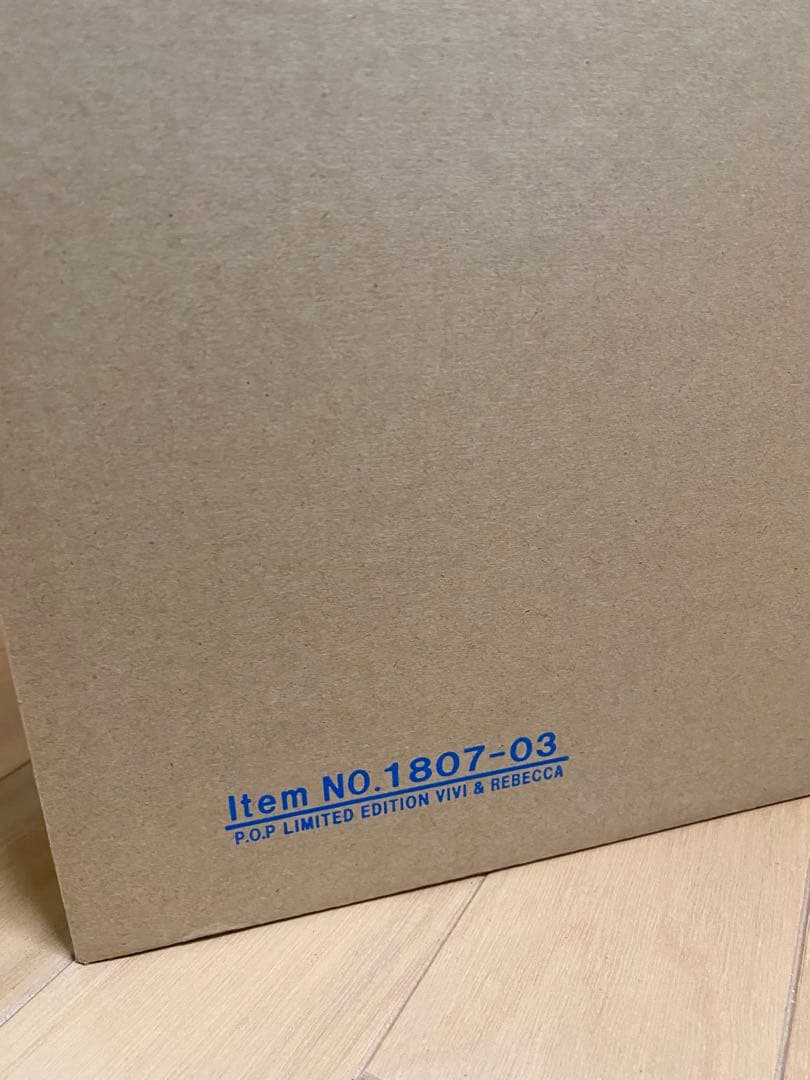 ワンピース　　ビビ&レベッカ 王女の休日