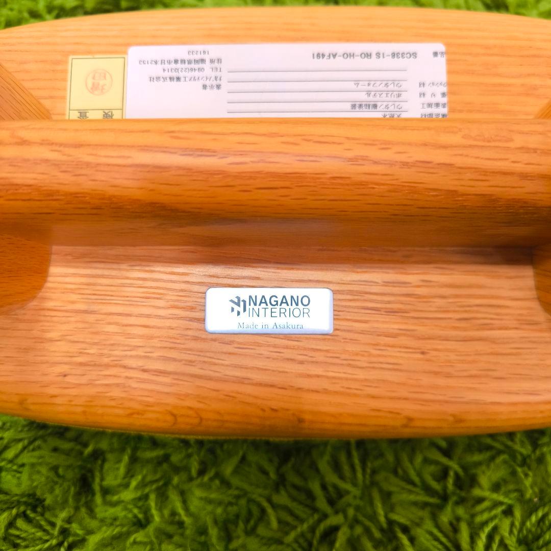 ★美品★ナガノインテリア スツール コッペ キッチンスツール