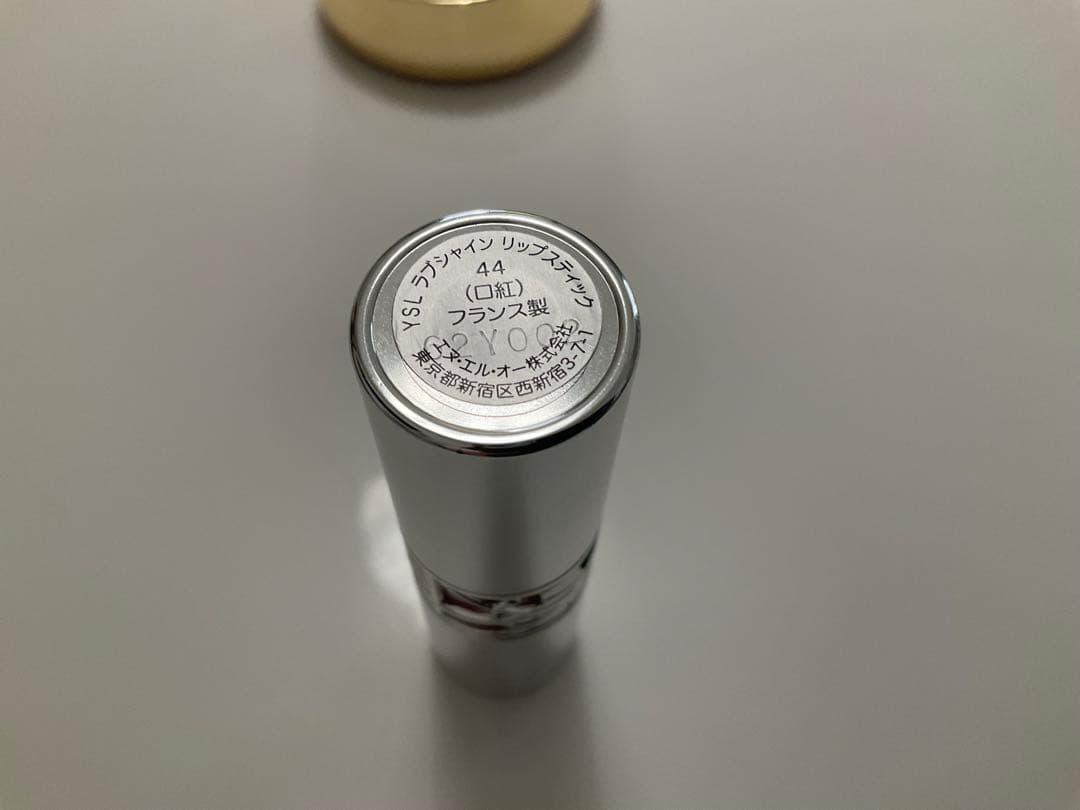 YSL パウダーブラッシュ＆ラブシャインリップセット 44 美品★未使用に近い