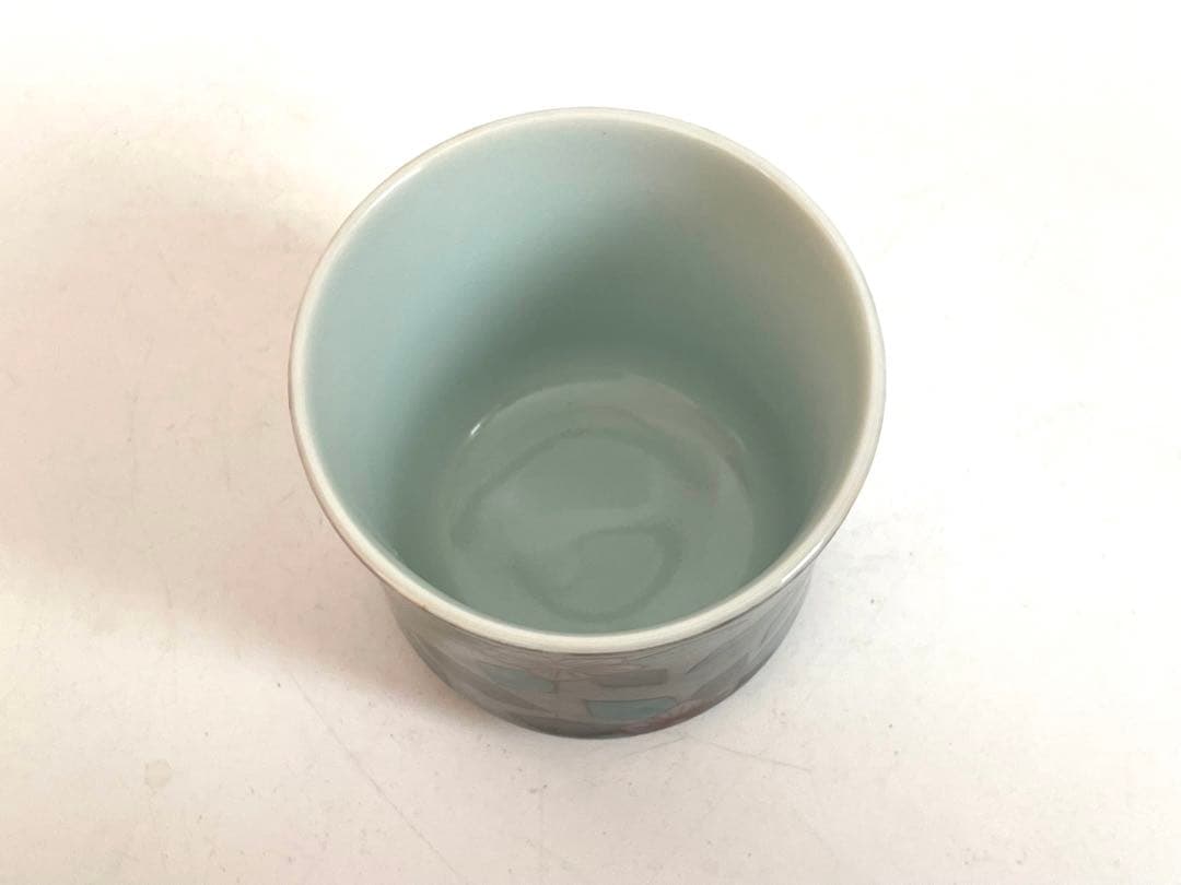 陶芸家 人間国宝 十三代 今泉今右衛門 色絵 薄墨 草花文ぐい呑