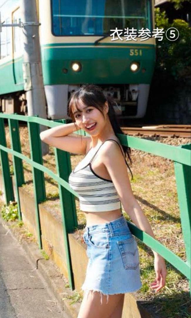 抽プレ】溝端葵 直筆サイン入りチェキ※当選通知書付属