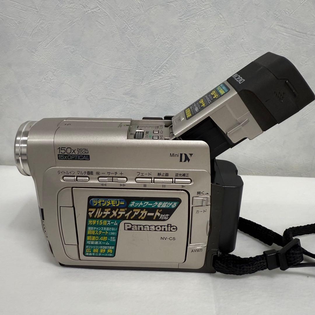 【美品】Panasonic NV-C5 デジタルビデオカメラ MiniDV対応
