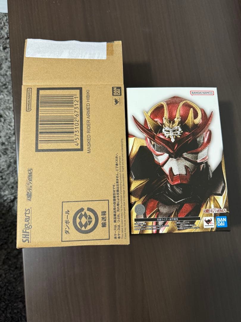 【新品未開封】S.H.Figuarts（真骨彫製法） 仮面ライダー装甲響鬼