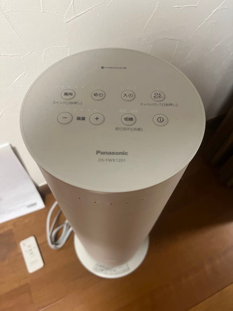 タイムセール★Panasonic セラミックファンヒーター DS-FWX1201