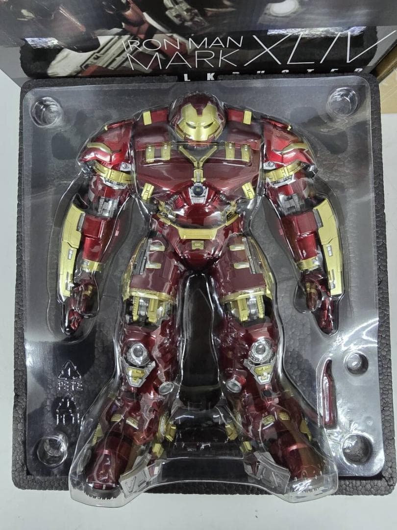 バンダイ 超合金×S.H.Figuarts アイアンマン ハルクバスター